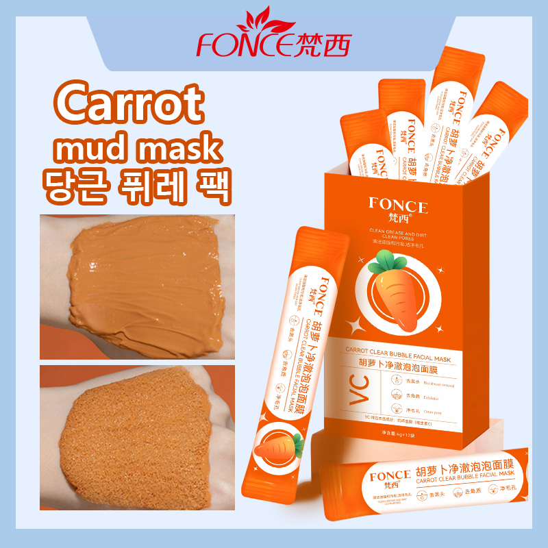 FONCE Carrot Mud Bubble Mask r - огляд і ціна Mud Mask Kaolin