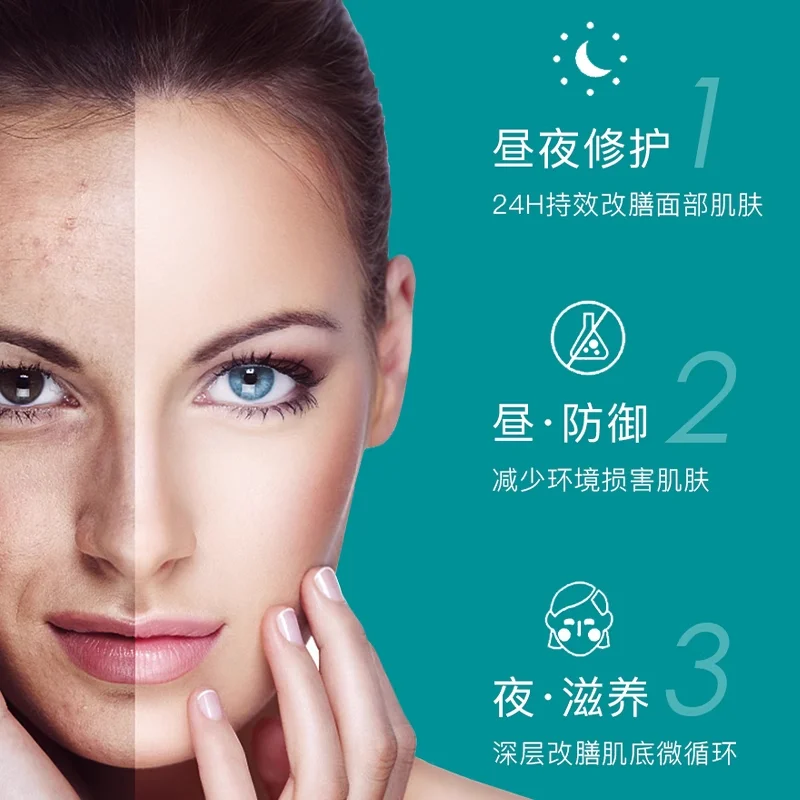 India Himalaya Nourishing Skin - огляд і ціна Skincare Himalaya