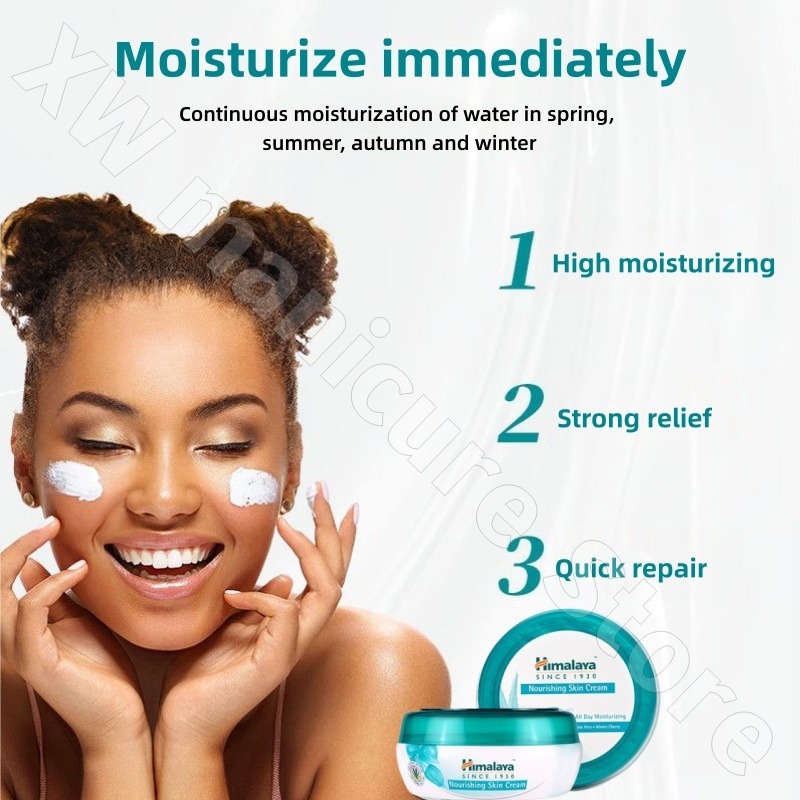 Himalaya Cream Nourishing Skin - огляд і ціна Skincare Himalaya