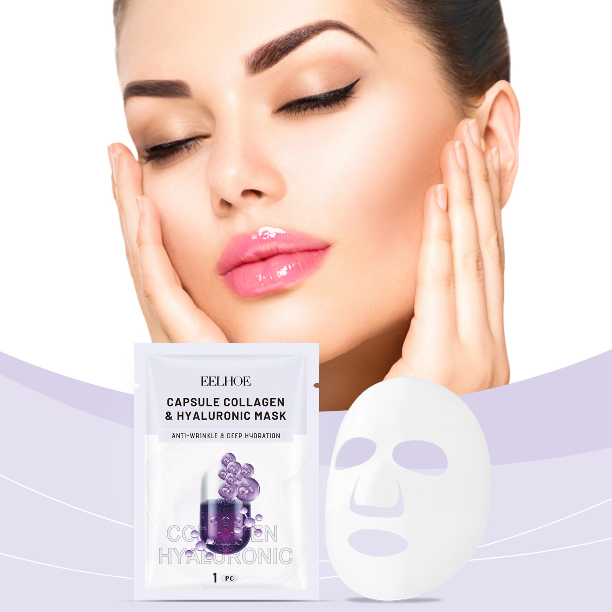 Collagen Mask (bag) Moisturizi - огляд і ціна Skincare Collagen