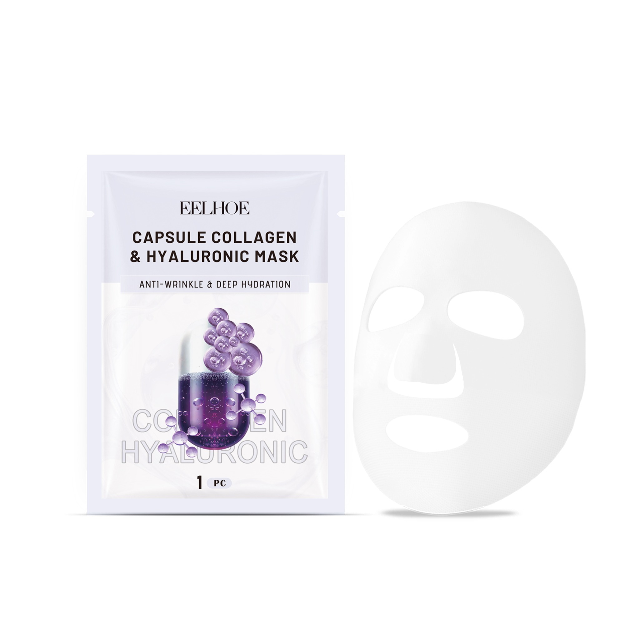 Collagen Mask (bag) Moisturizi - огляд і ціна Skincare Collagen